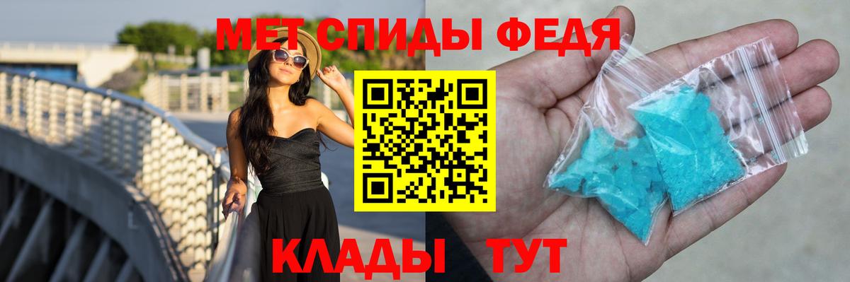 Зерноград  АМФ  Вход с VPN  АМФ 97% 