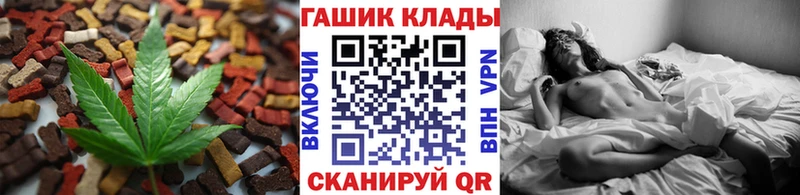 Canna-Cookies конопля сколько стоит Зерноград