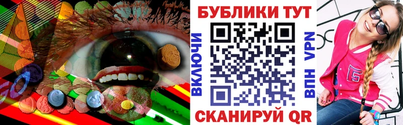 Ecstasy 280 MDMA Зерноград