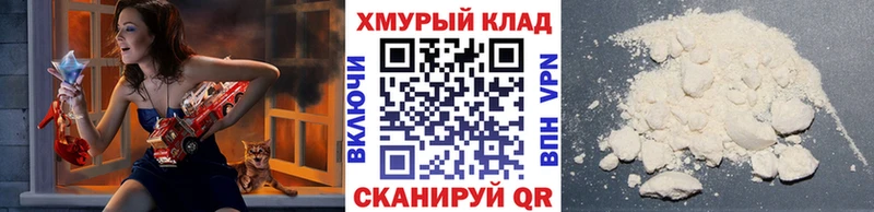 Героин гречка  даркнет телеграм  Зерноград 