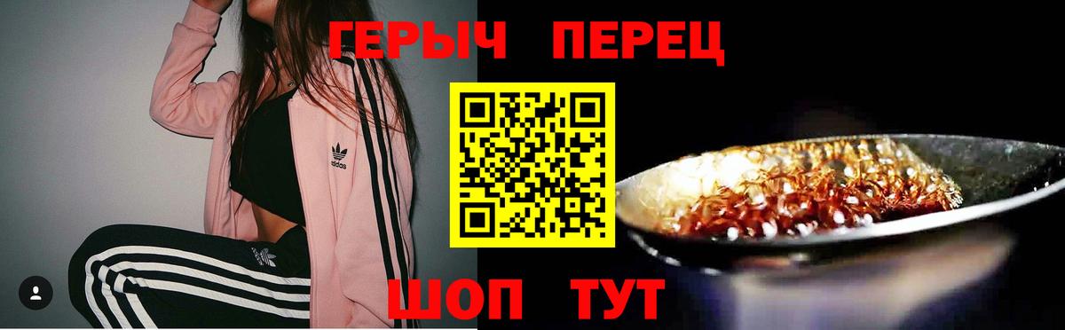 LSD-25  МЕТАМФЕТАМИН  АМФЕТАМИН кристаллы  Мефедрон   Где продают наркотики?  Зерноград  Меф   ГАШИШ  Марихуана 