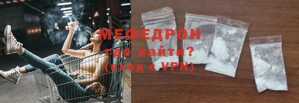 дмт Нефтекумск