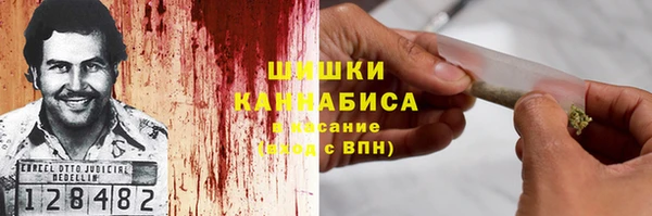 дмт Нефтекумск