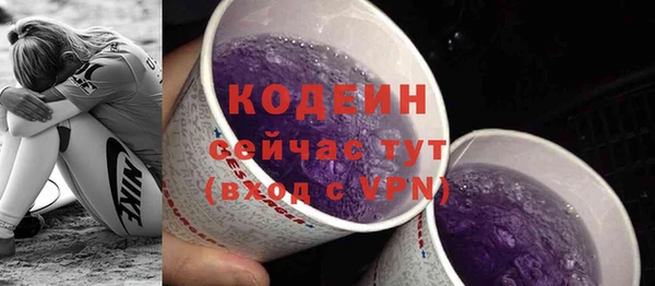 кокаин перу Всеволожск