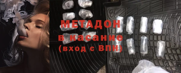 кокаин перу Всеволожск