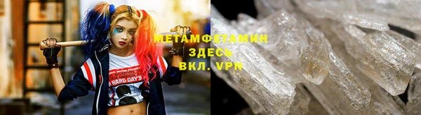 гашишное масло Нефтегорск