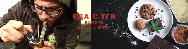 дмт Нефтекумск