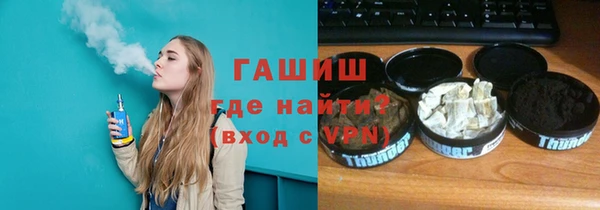 шишки Вуктыл