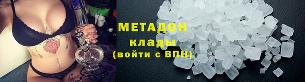 гашишное масло Нефтегорск