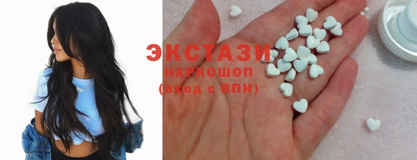 шишки Вуктыл