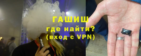 дмт Нефтекумск
