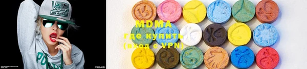 гашишное масло Нефтегорск