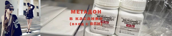 дмт Нефтекумск