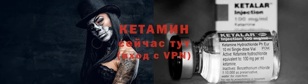 дмт Нефтекумск