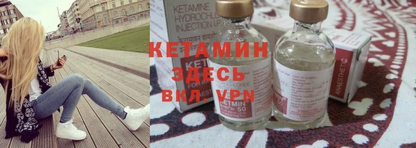 дмт Нефтекумск