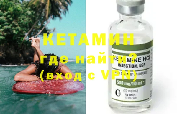 дмт Нефтекумск