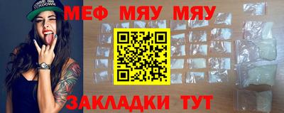 Альфа ПВП Волгодонск