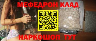 Альфа ПВП Гагарин