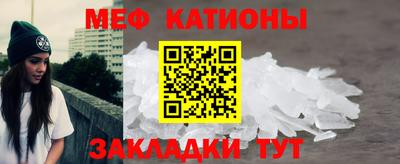 Альфа ПВП Гагарин