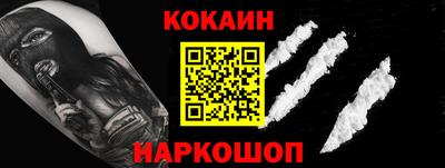 кокс Гай