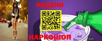 ГАЛЛЮЦИНОГЕННЫЕ ГРИБЫ Гатчина