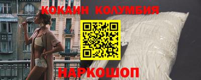 Альфа ПВП Гагарин
