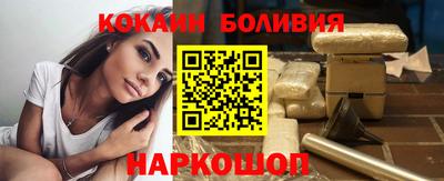 ГАЛЛЮЦИНОГЕННЫЕ ГРИБЫ Гатчина