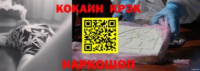Альфа ПВП Гагарин