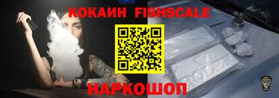 ГАЛЛЮЦИНОГЕННЫЕ ГРИБЫ Гатчина
