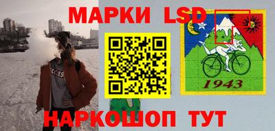 ГАЛЛЮЦИНОГЕННЫЕ ГРИБЫ Гатчина