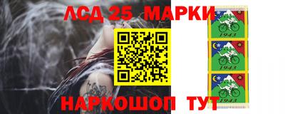 ГАЛЛЮЦИНОГЕННЫЕ ГРИБЫ Гатчина