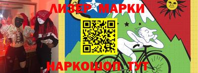 стафф Волжский