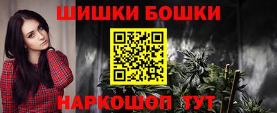 ГАЛЛЮЦИНОГЕННЫЕ ГРИБЫ Гатчина