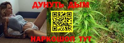 кокс Гай