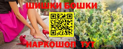 ПСИЛОЦИБИНОВЫЕ ГРИБЫ Волжск