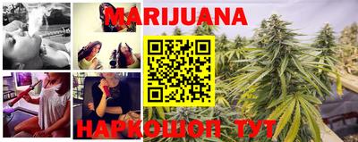 стафф Волжский