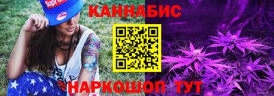 Альфа ПВП Волгодонск