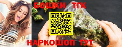 ГАЛЛЮЦИНОГЕННЫЕ ГРИБЫ Гатчина