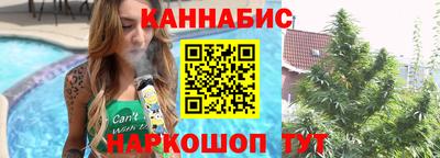Альфа ПВП Гагарин