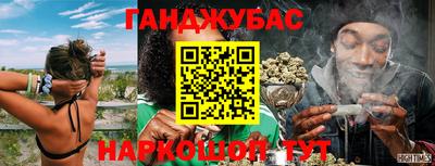 ПСИЛОЦИБИНОВЫЕ ГРИБЫ Волжск