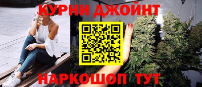 Альфа ПВП Волгодонск