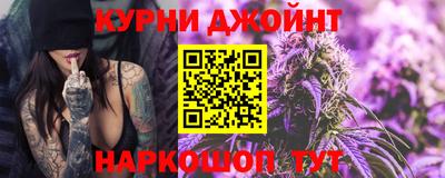 Альфа ПВП Волгодонск