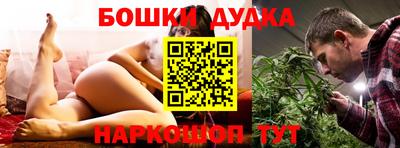 ГАЛЛЮЦИНОГЕННЫЕ ГРИБЫ Гатчина