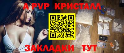 ГАЛЛЮЦИНОГЕННЫЕ ГРИБЫ Гатчина