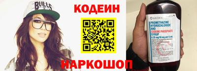 кокс Гай