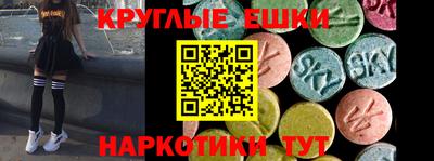 кокс Гай