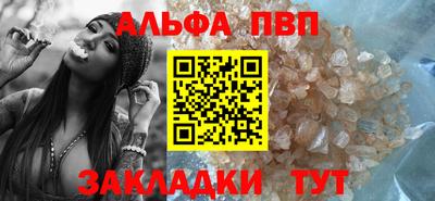 ГАЛЛЮЦИНОГЕННЫЕ ГРИБЫ Гатчина