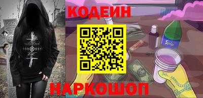 Альфа ПВП Гагарин