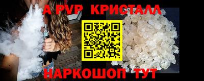 кокс Гай