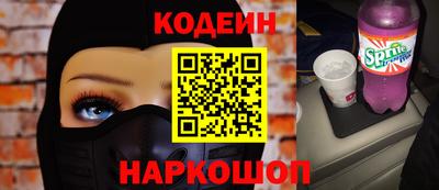 Альфа ПВП Гагарин